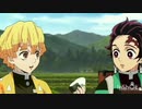 鬼滅 CMパロ