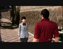 【アラサーBBAと龍の伝説】龍が如く6  初見実況 part.16