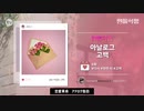 LR ep.6