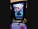 【オンゲキ手元】Daydreama(MASTER) 1速&初見プレイ