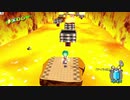 マリオサンシャインやったときの13