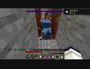 【刀剣乱舞偽実況】鶴丸国永の帰ってきたマイクラ20【Minecraft】