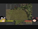新人Banishedゆっくり実況プレイPart5