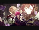 【誰ガ為のアルケミスト】 Wild Card Hero 1話