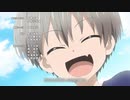 『宇崎ちゃんは遊びたい！ 　ED』 「ココロノック」（FULL） 《center off vocal》