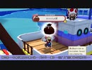 オリガミキングで自由に厄っていく【字幕プレイ動画その７６】