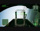 エースコンバット7　ミラージュ2000パーツなし主観視点縛り 2/20