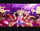 異邦公演　～剣の街のU149～　その9