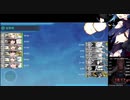 【艦これ】4-5RTA 18分17秒