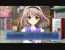 アヤフヤな2人の何時もの1日【Memories Off 6 T-wave】Part115