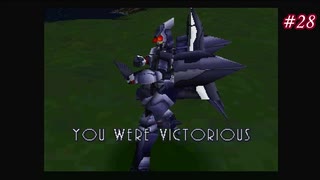 【Xenogears】ゼノギアスを実況#28【めざせ、バトリングの勇者Part2】