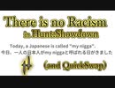 (最後だけでも見てほしい)my n***aと呼ばれた数少ない日本人 | Hunt:Showdown ハントショウダウン huntshowdown