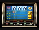 メタルサーガ 〜砂塵の鎖〜 020