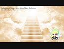 Judgment Cross ~ Iron-blood Law Enforcer [Original]