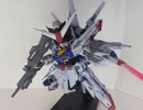 プロヴィデンスをディフォルメしてみた