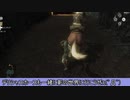 【トワプリ】ＨＤな尻に敷かれて厄動するケモノ【字幕プレイ動画その３１】
