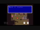 【実況】ファイナルファンタジー5 #3