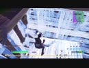 【fortnite】ショットガンのエイム覚醒□