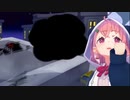手の動きがいかがわしい笹木咲