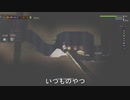 【Noita】吸血鬼とスライムの血と食あたりするついなちゃん【ニコ生ログ】
