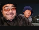 令和2年10月2日　よっさん、岩間さんと飯コラボの後お別れ