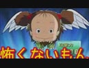 【遊戯王デュエルリンクス　ランクマRTA（1時間26分11秒）】リミレギュなんか怖くないもん（ブロンズ１～シルバー1　前編）～初心者の本気～