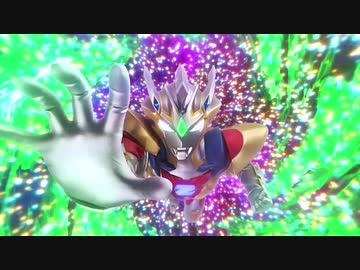 デルタライズクロー｜変身バンク