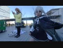 【VR有】コミックマーケット コミケ 冬コミ コスプレ Comic Market C97 Cosplay 1st  Day #3