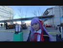 【VR有】コミックマーケット コミケ 冬コミ コスプレ Comic Market C97 Cosplay 1st  Day #4