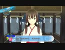 【夏色ハイスクル青春白書】パンツ撮るおの大冒険　9月13～14日【TGC】