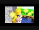 【マリオ６４】生配信ハイライト２