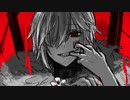 【落描き】KING / まふまふ