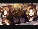 ミリシタ『Persona Voice』offvocal