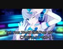 Tell Your World 白ミクver MV（プロジェクトセカイ ）1080ｐ