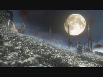 『Bloodborne』を96ミリは知ってる俺が実況プレイ(終)