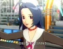 アイドルマスター あずさ [スクールウェア] 『i』