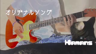 昭和のアイドル歌謡みたいな曲てズキュンズキュンしてください。　できたら素敵な女性に歌ってもらいたかった・・・