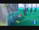 マリオサンシャインやったときの16