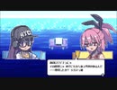 ヤクザレ〇プ！紛争解決業者と化した先輩.mp1