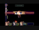 【軌跡シリーズ】英雄伝説Ⅵ　空の軌跡無印実況：眼鏡魔人との戦い（#110）【制覇を目指して】