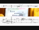[ピアノ―Ｃ　楽譜] 夜明けをくちずさめたら (note ver.) / 上白石萌音　(offvocal　歌詞：あり /　ガイドメロディーなし)