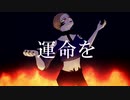 【UTAU音源配布】coverメドレー【tuneko】