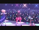 【10秒一発ネタ】Brand new!のジャンプするところで衣装変わったら盛り上がりそう