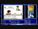 【全100曲】新RPGボス戦良曲集【作業用BGM】RPG Boss Battle Themes