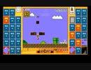 【NINTENDO SWITCH】スーパーマリオブラザーズ35をやってみた。