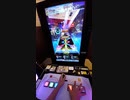 【オンゲキ手元】Lostwizz(MASTER) 1速&初見プレイ