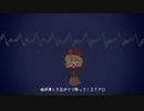 【再】クロMGRがとんでくる☆.test