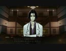 (ホラーゲーム)死因※死印でした←実況プレイpart23