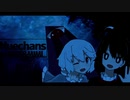 【再】Nuechans☆