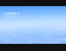 【作業用BGM】SEVENTH SKY (10分)